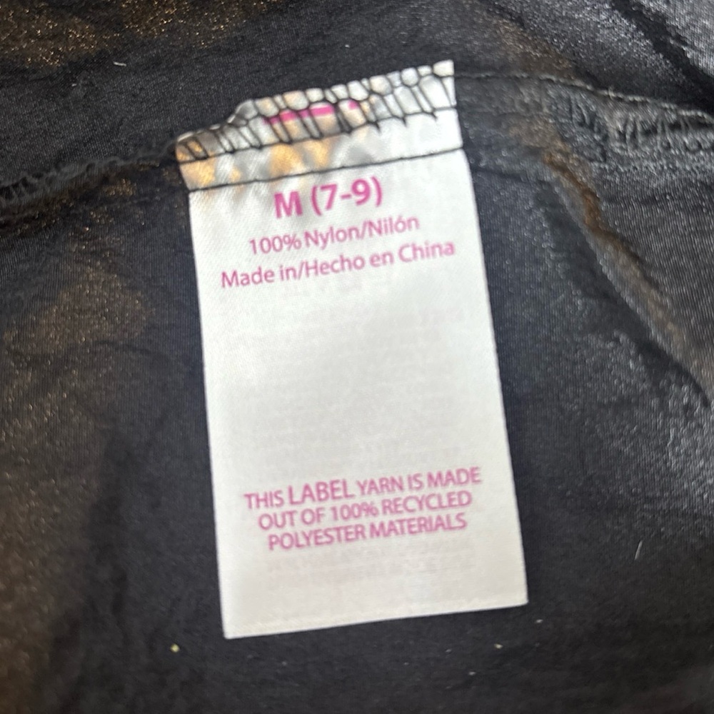 No Boundaries Black Sleeveless Bomber‎ Jacket - Picture 7 of 8